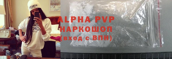 МДМА Богданович