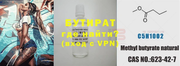 МДМА Богданович