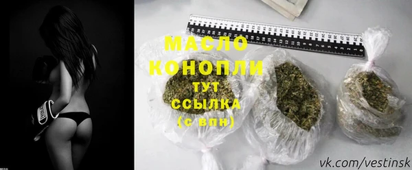 МДМА Богданович