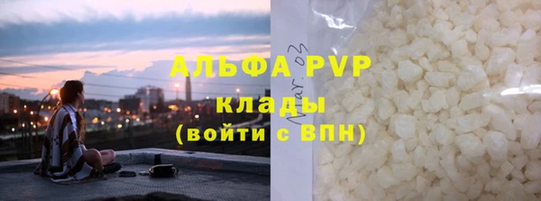 МДМА Богданович