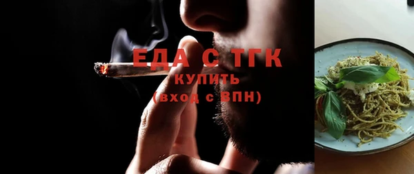 МДМА Богданович