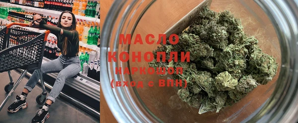 МДМА Богданович