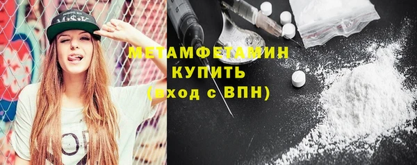 тгк Богородицк