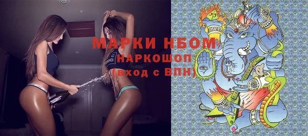 МДМА Богданович