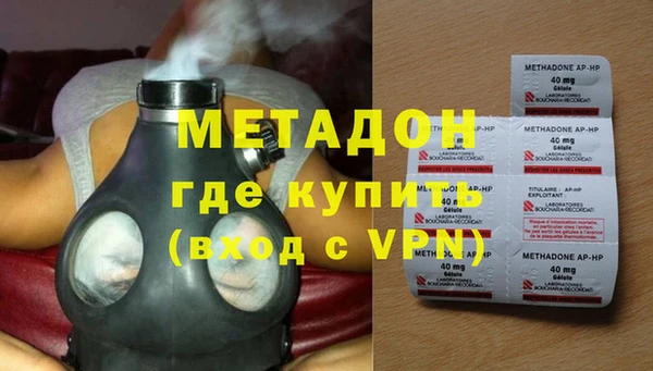 МДМА Богданович