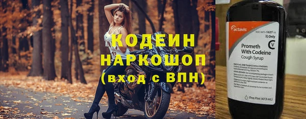 МДМА Богданович