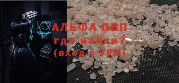 МДМА Богданович