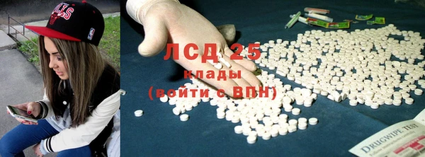 МДМА Богданович