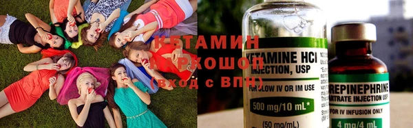 тгк Богородицк