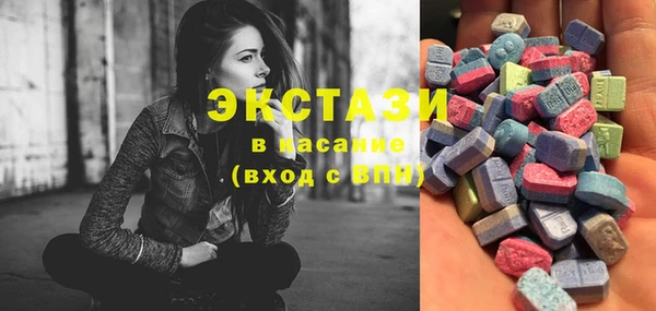 стафф Богородск