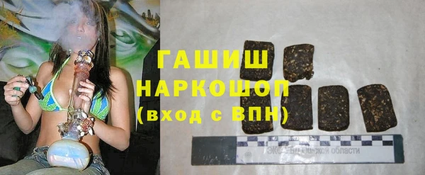 МДМА Богданович